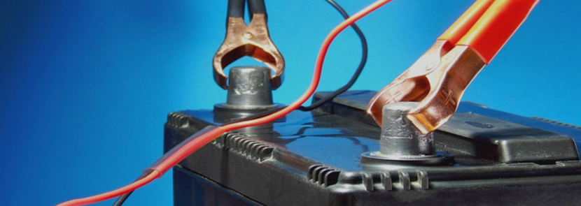 Аккумулятор